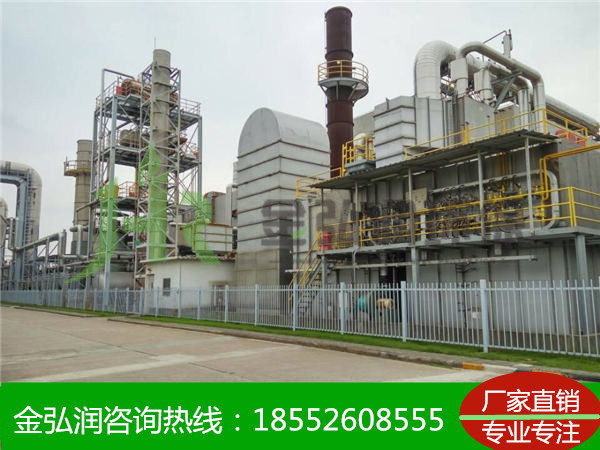 蓄熱式焚燒爐（RTO）+余熱回收系統