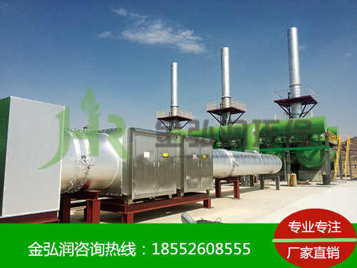 光催化氧化設備